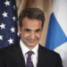 Greek Prime Minister Kyriakos Mitsotakis appears at a reception, at the State Department in Washington, Wednesday, Jan. 8, 2020. (AP Photo/Cliff Owen)