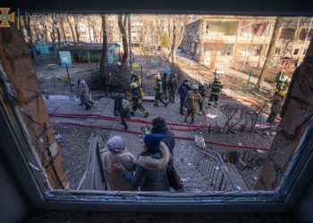 Foto DSNS de Ucrania