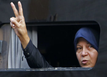 ATTA KENARE/AFP via Getty Images