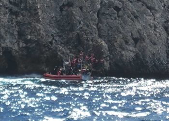 U.S. Coast Guard photo