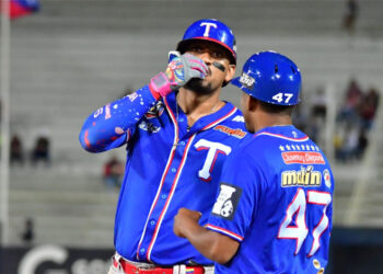 Foto Fernando Oduber vía LVBP