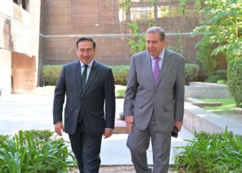 Foto EFE/ Ministerio De Exteriores