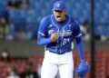Foto Fubon Guardians