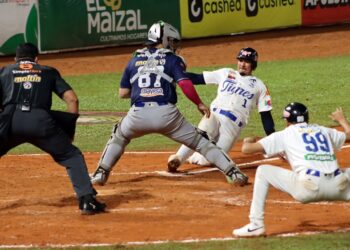 Foto Prensa Tigres de Aragua