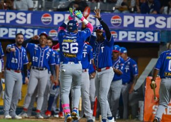 Foto Edgar Basalo vía LVBP